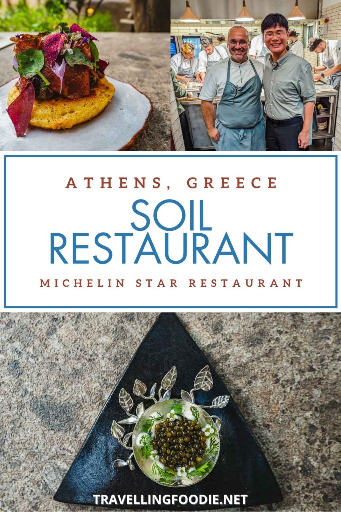 Soil Restaurant in Athens Greece - One Michelin Star Restaurant Review on Travelling Foodie