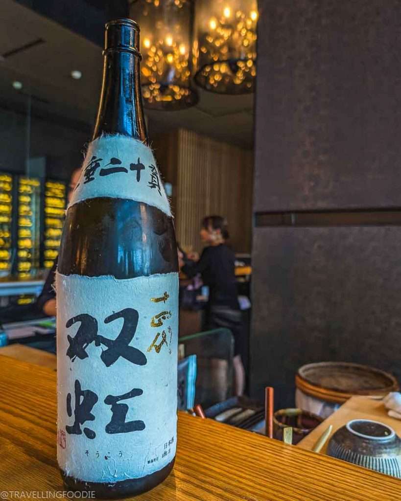 Giant Sake at TakaHisa, Michelin Selected Japanese Restaurant at Banyan Tree Dubai Hotel