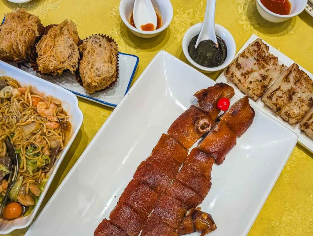 Dim Sum and Chinese food at Gloria Maris Shark's Fin Restaurant in Greenhill, San Juan
