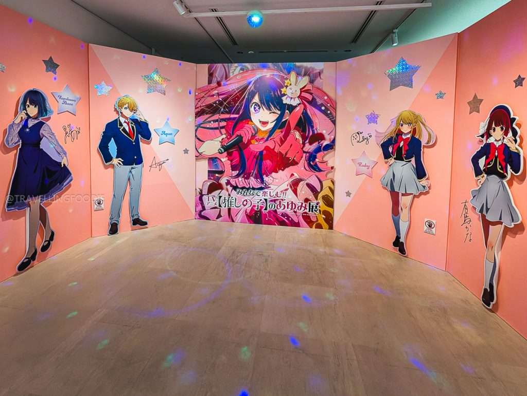 Exhibit at Anime Tokyo Station in Ikebukuro