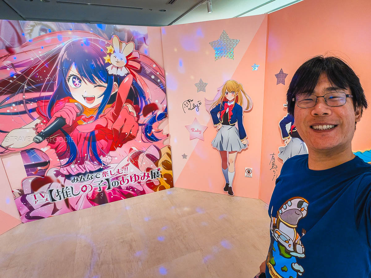Travelling Foodie Raymond Cua at Anime Tokyo Station in Ikebukuro