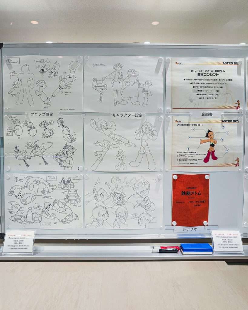 Astro Boy drawing at Anime Tokyo Station in Ikebukuro
