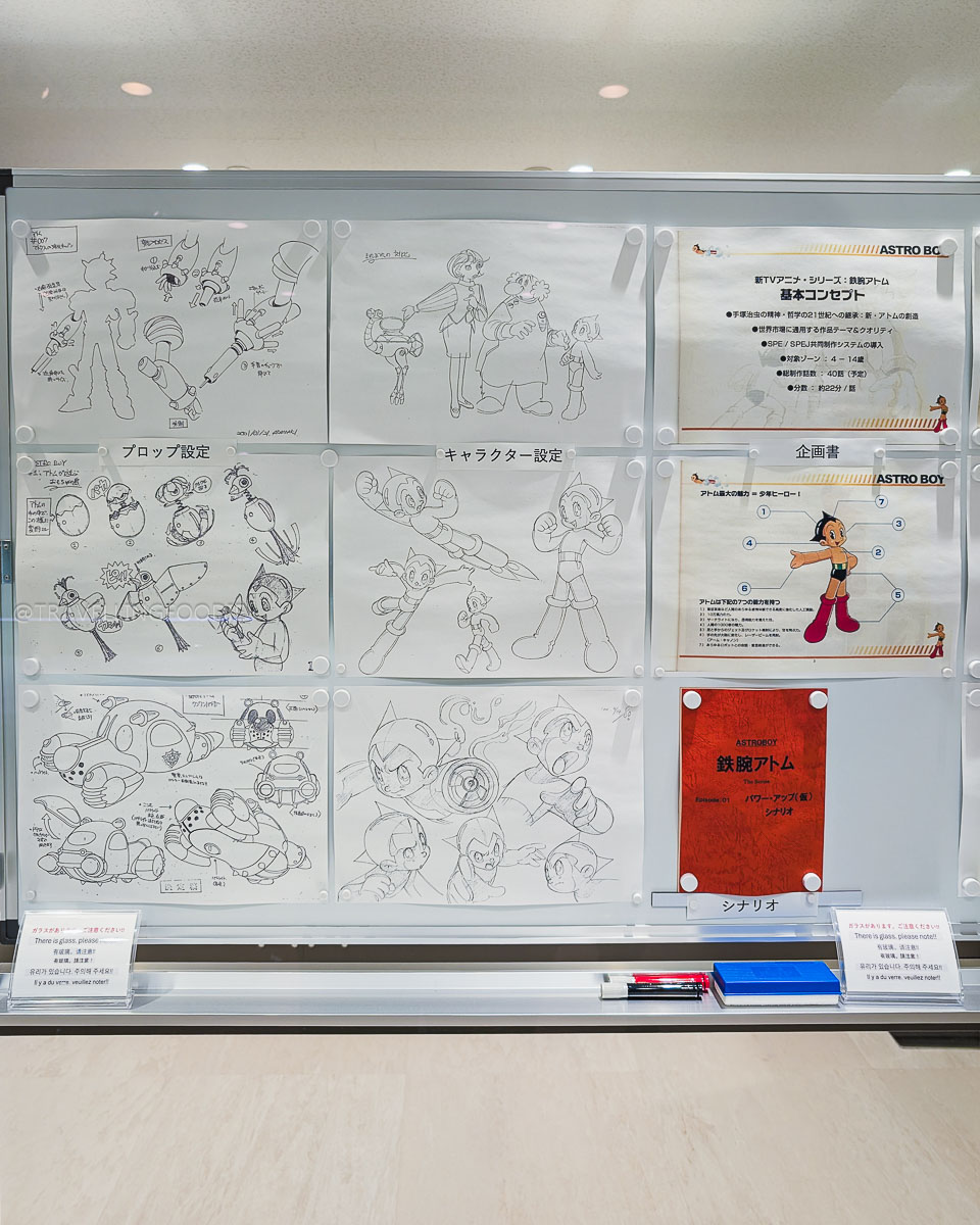 Astro Boy drawing at Anime Tokyo Station in Ikebukuro