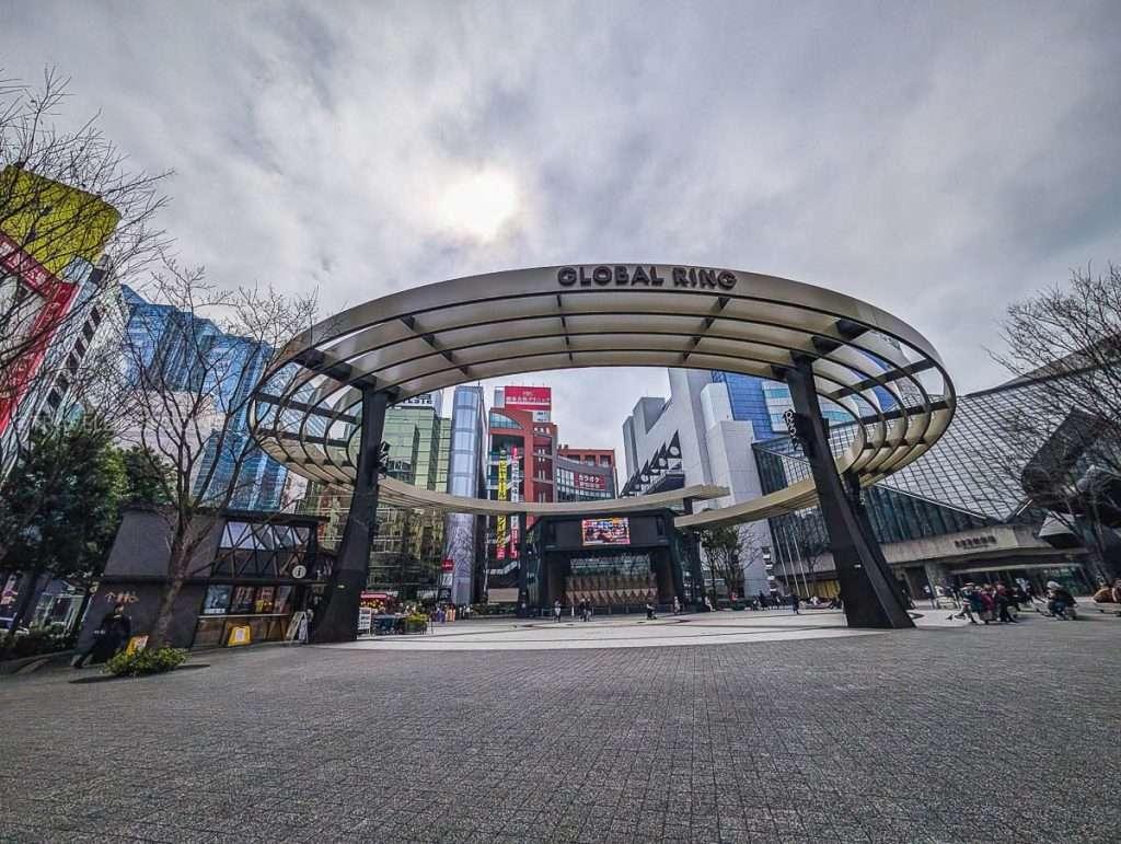 Ikebukuro Nishi-guchi Park Global Ring in Tokyo