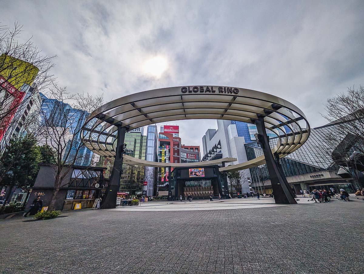 Ikebukuro Nishi-guchi Park Global Ring in Tokyo
