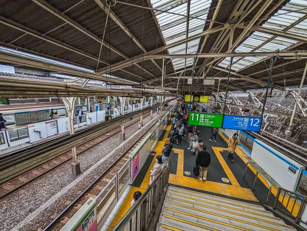 JR Yamanote Line - Nippori Station Tokyo