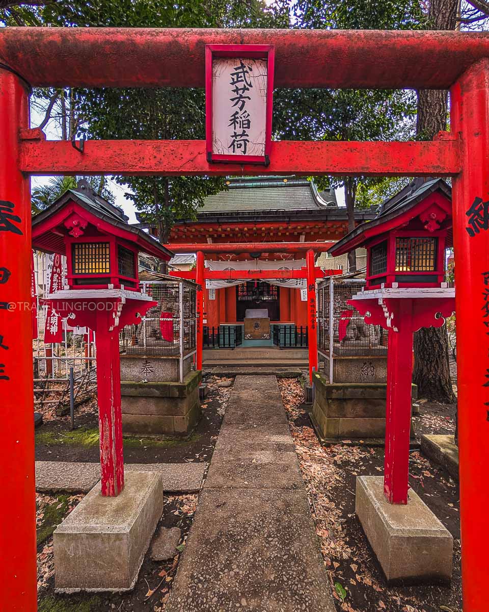 Inari Temple at Kishimojin Ikebukuro