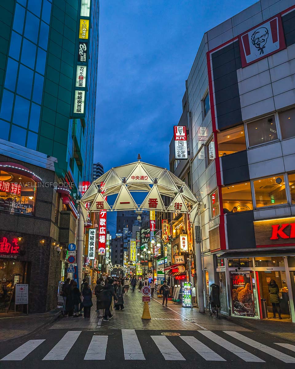 Nightlife District at Ikebukuro Tokyo