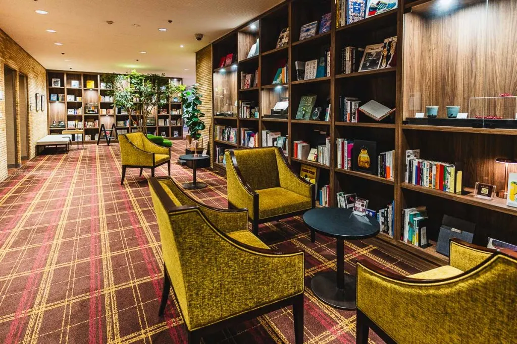 Library Lounge at Shiba Park Hotel in Tokyo