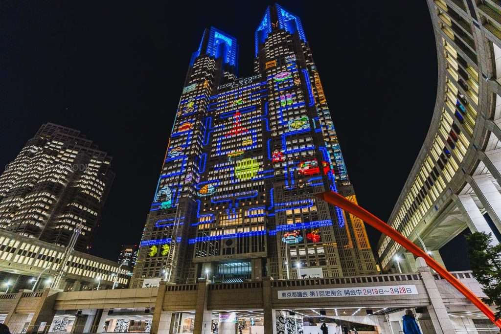 Light Mapping Show at Tokyo Metropolitan Government Building in Shinjuku