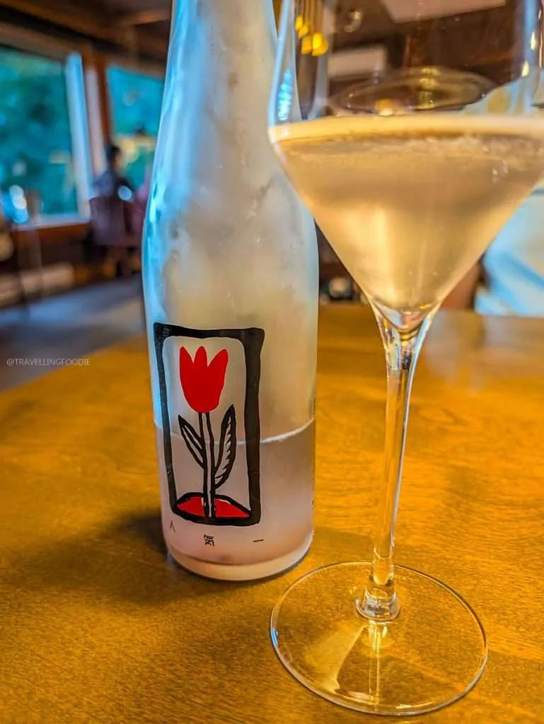 Rice Magic sake served with the tasting menu at a top Lanaudiere-Mauricie Michelin restaurant